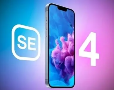 环县苹果SE屏幕维修分享小屏iPhoneSE4值得买吗 