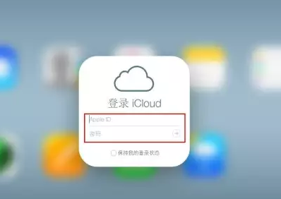 环县iPhone维修网点分享如何找回丢失的iPhone 