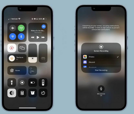 环县苹果15维修分享iPhone15录制屏幕时如何录制音频 