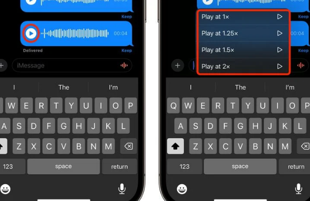 环县苹果15维修中心分享iPhone15如何调整音频消息速度 