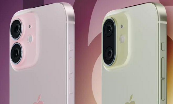 环县苹果16服务点分享iPhone 16有操作按钮吗？ 