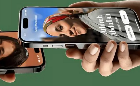 环县苹果维修网点如何关闭iOS17中的NameDrop功能 