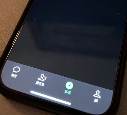 环县苹果换屏维修店分享iPhone15Pro换屏费用贵吗 
