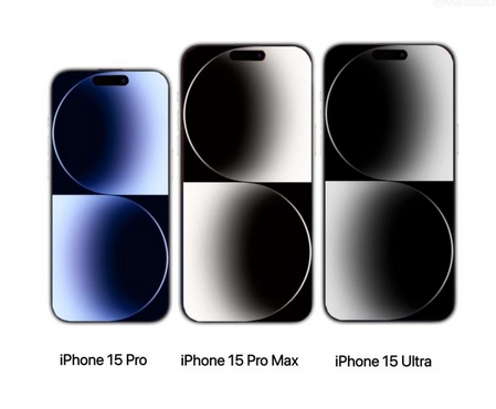 环县苹果15维修点分享iPhone15系列有哪些型号 