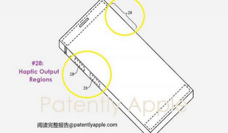 环县苹果手机维修站分享iPhone什么时候会用上固态按钮