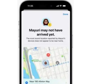 环县环县苹果维修服务分享iOS17信息APP做了哪些改进