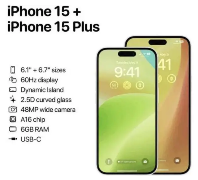 环县苹果15维修服务分享iPhone15有哪些机型 