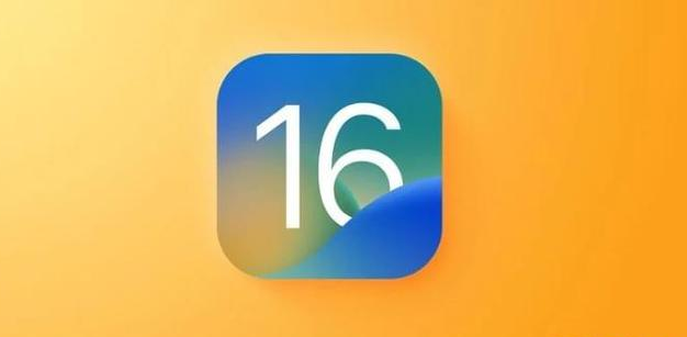 环县苹果服务网点分享iOS 16.2正式版将有哪些新功能? 