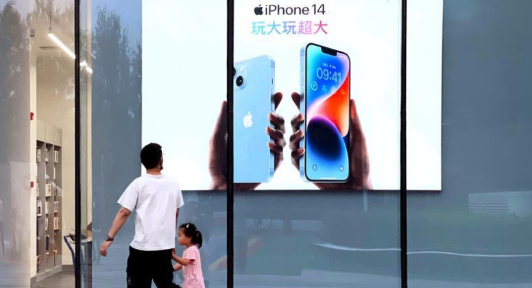 环县苹果14维修分享为什么iPhone 14 Plus新机要停产 