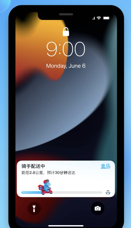 环县苹果手机维修分享iOS 16.1 正式版已发布，哪些应用支持“实时活动”功能 