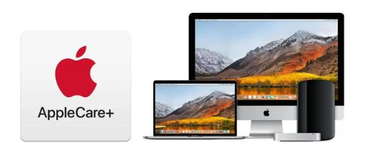 环县苹果手机维修分享AppleCare+划算吗 