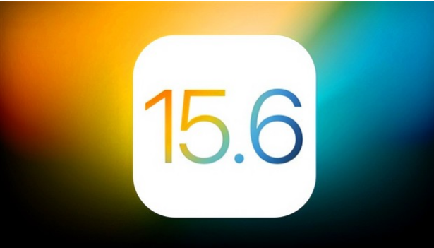 环县苹果手机维修分享iOS 15.6RC版会是正式版吗 