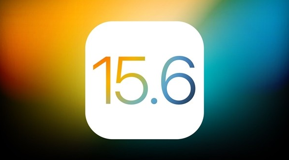 环县苹果手机维修分享iOS 15.6 Beta 4值不值得升 