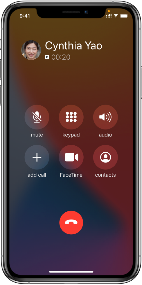 环县苹果手机维修分享iPhone 在通话过程中如何接听第二通电话 