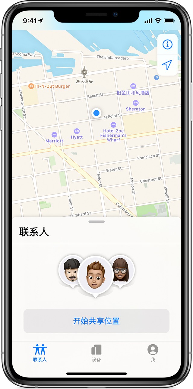 环县苹果手机维修分享iOS 14 开启“查找我的 iPhone”功能之后有哪些作用 