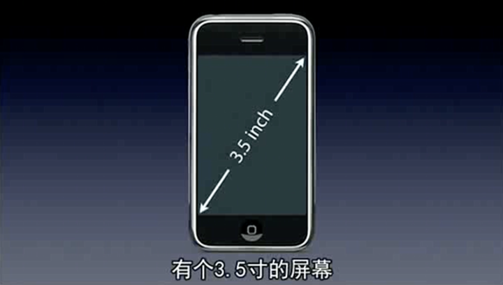 环县苹果手机维修分享iPhone 12 mini 值得购买吗 