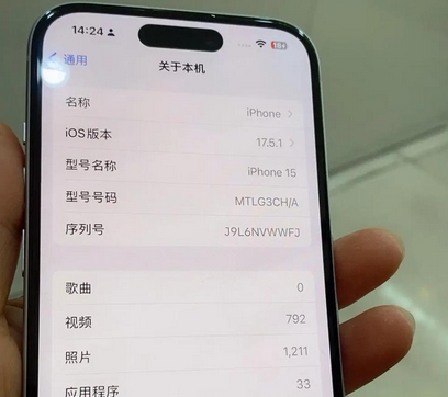 环县Apple维修店分享苹果手机无法读取文件并显示访问被拒绝 