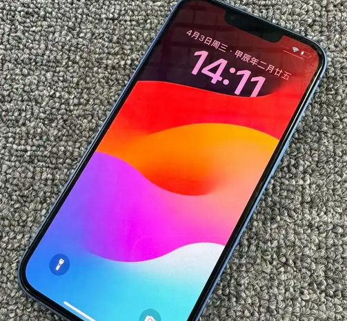 环县苹果13维修中心分享如何在iPhone13上设置动态壁纸