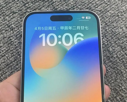 环县苹果14pro序列号查询分享如何查找苹果14pro手机序列号的位置 