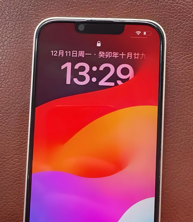 环县苹果14服务站分享苹果14过热自动关机怎么办 环县苹果14服务站分享苹果14过热自动关机怎么办